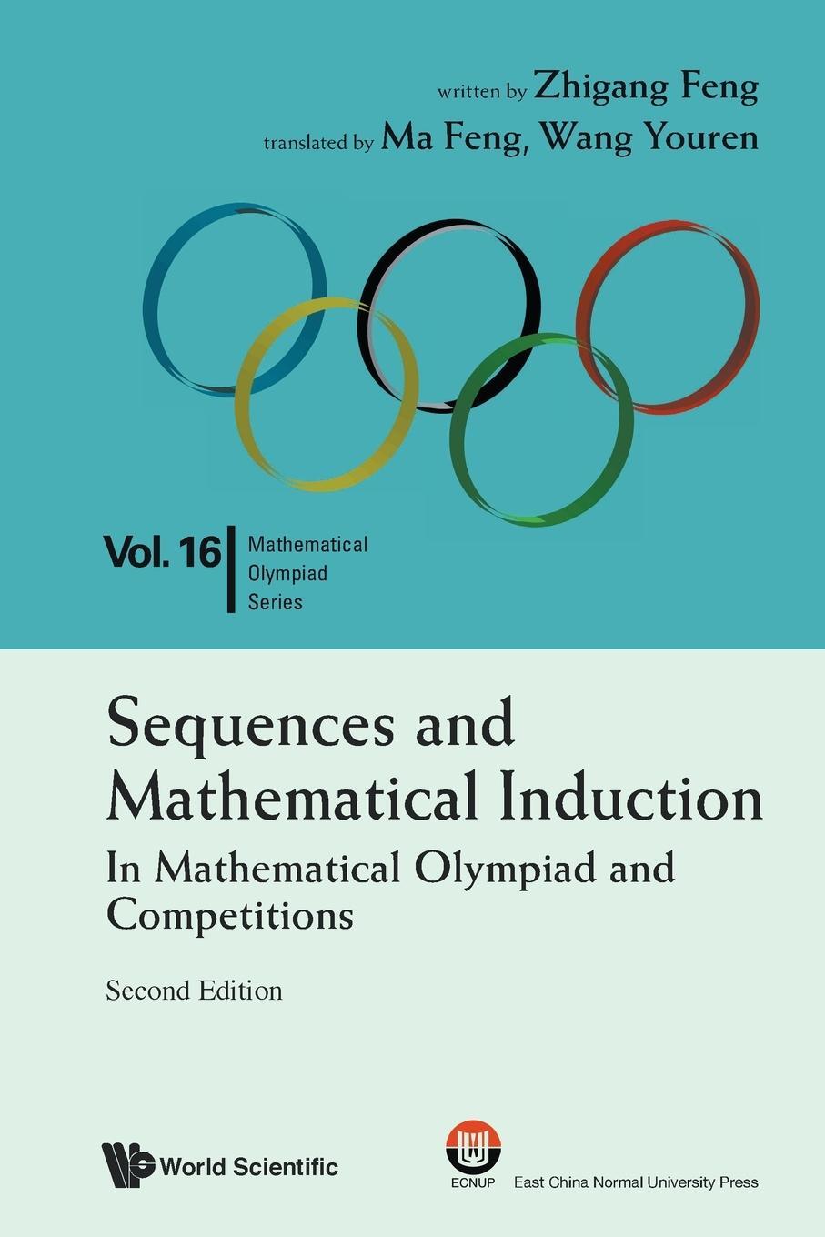 Cover: 9789811212079 | Sequences and Mathematical Induction | Zhigang Feng | Taschenbuch