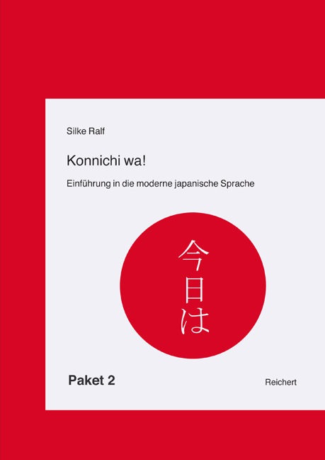 Cover: 9783895004186 | Konnichi wa!, Lehrbuch, Lösungsheft, Audio-CD und Kanji-Buch | Ralf