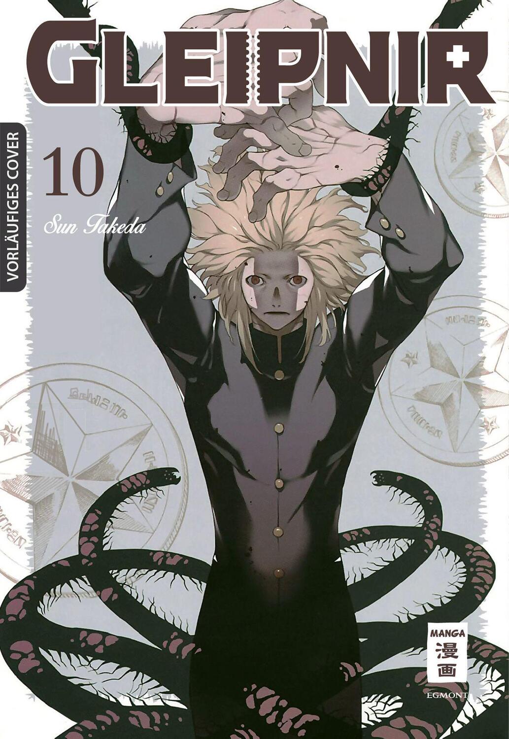Cover: 9783770443383 | Gleipnir 10 | Sun Takeda | Taschenbuch | Deutsch | 2022 | Egmont Manga