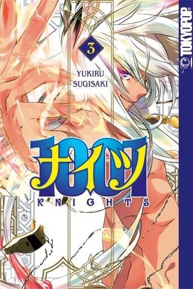 Cover: 9783842010765 | 1001 Knights 3 | 1001 Knights 3 | Yukiru Sugisaki | Taschenbuch | 2015
