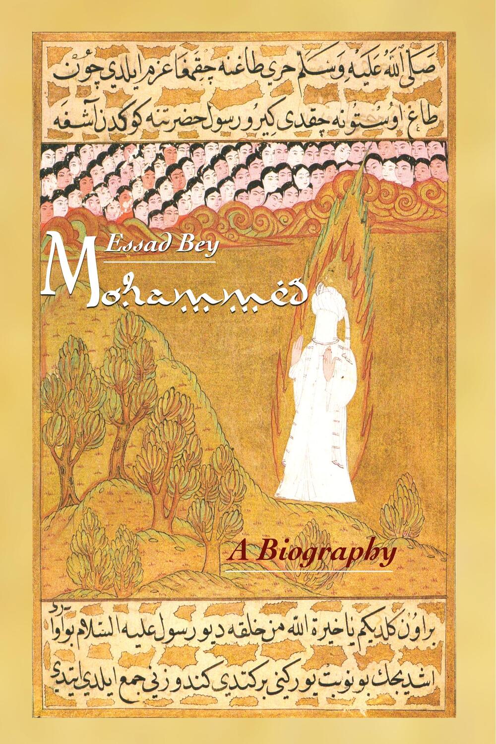 Cover: 9783929345674 | Mohammed | Essad Bey | Taschenbuch | Englisch | Verlag H. J. Maurer