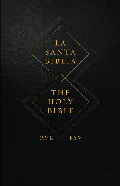 Cover: 9781433537523 | Spanish English Parallel Bible-PR-Rvr 1960/ESV | Crossway Bibles