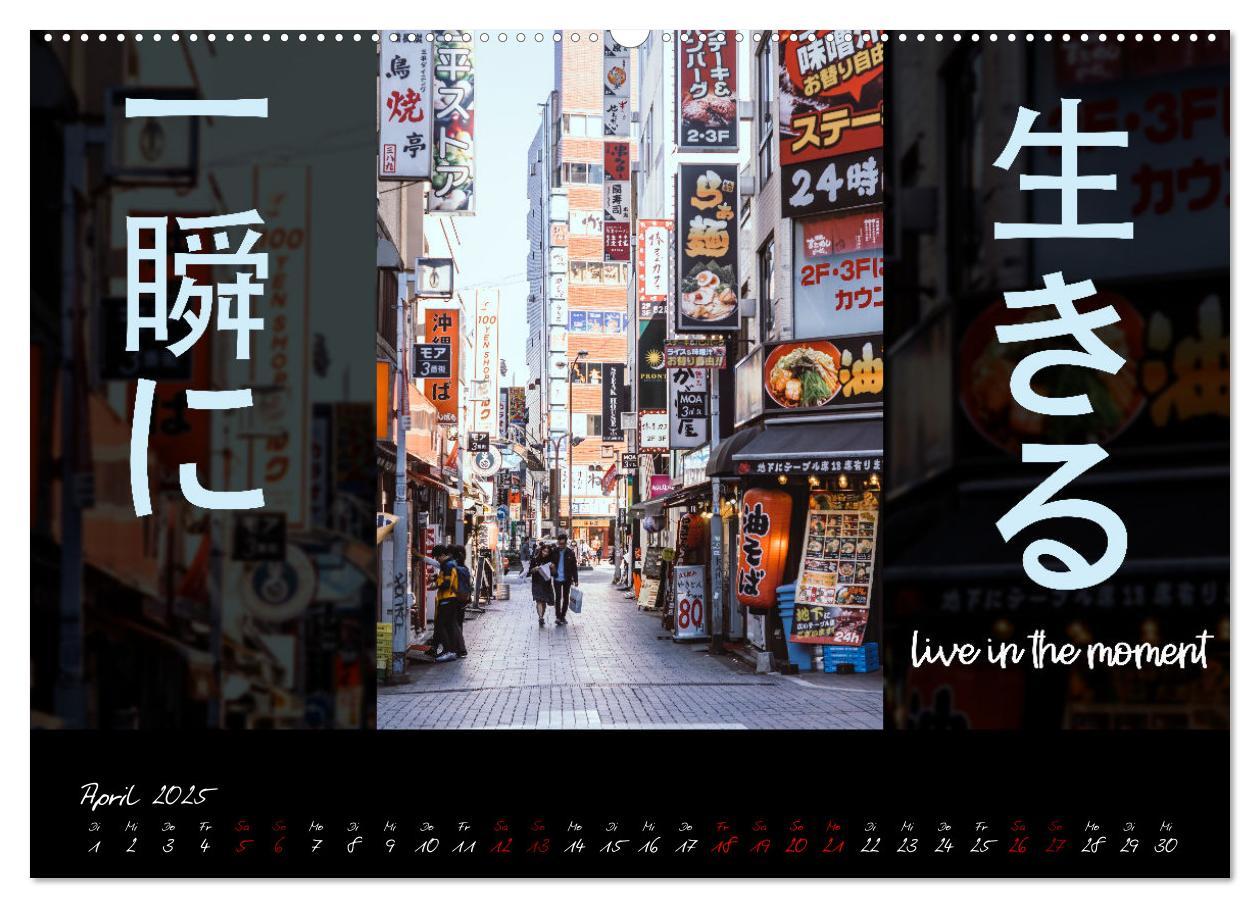 Bild: 9783435086030 | Inspiration Japan (Wandkalender 2025 DIN A2 quer), CALVENDO...