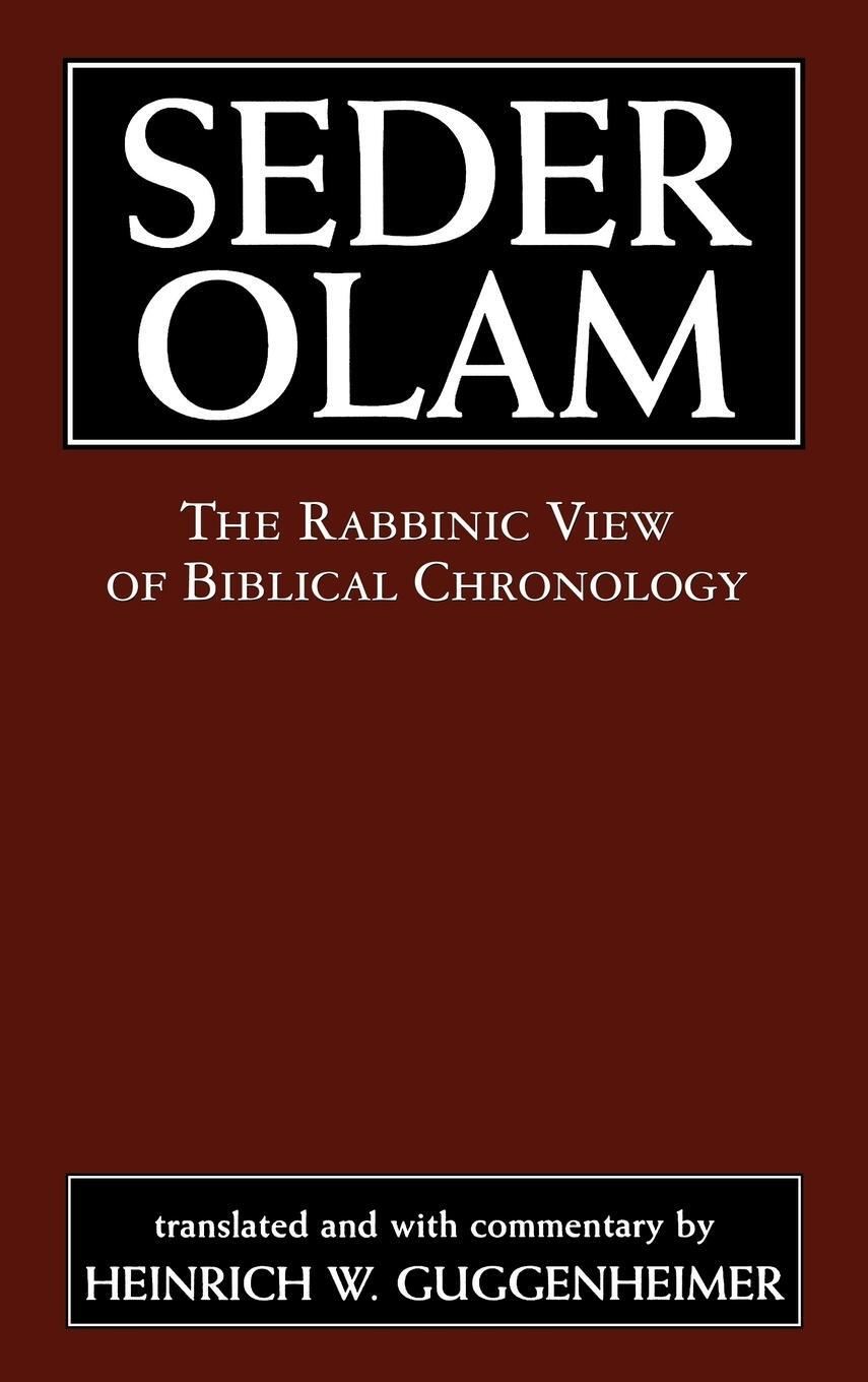 Cover: 9780765760210 | Seder Olam | The Rabbinic View of Biblical Chronology | Rabbah | Buch