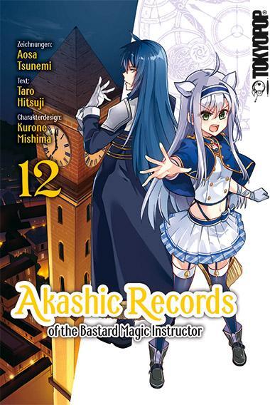 Cover: 9783842071292 | Akashic Records of the Bastard Magic Instructor 12 | Tsunemi (u. a.)