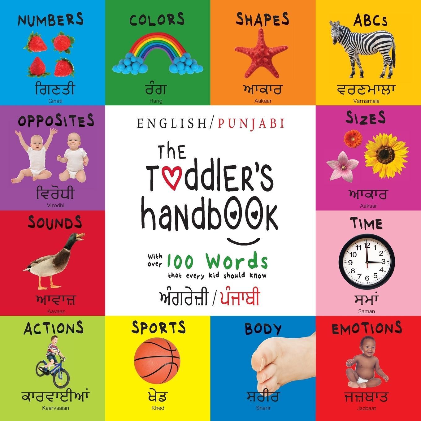 Cover: 9781772266344 | The Toddler's Handbook | Dayna Martin | Taschenbuch | Paperback | 2019
