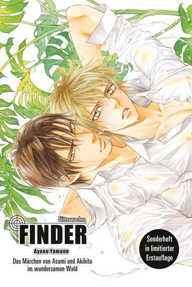 Cover: 9783842071834 | Finder 10 - Limited Edition | Ayano Yamane | Taschenbuch | Deutsch