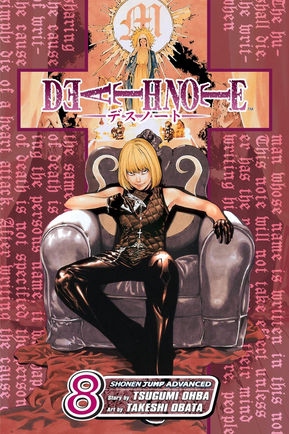 Cover: 9781421506296 | Death Note, Vol. 8 | Tsugumi Ohba | Taschenbuch | Englisch | 2006