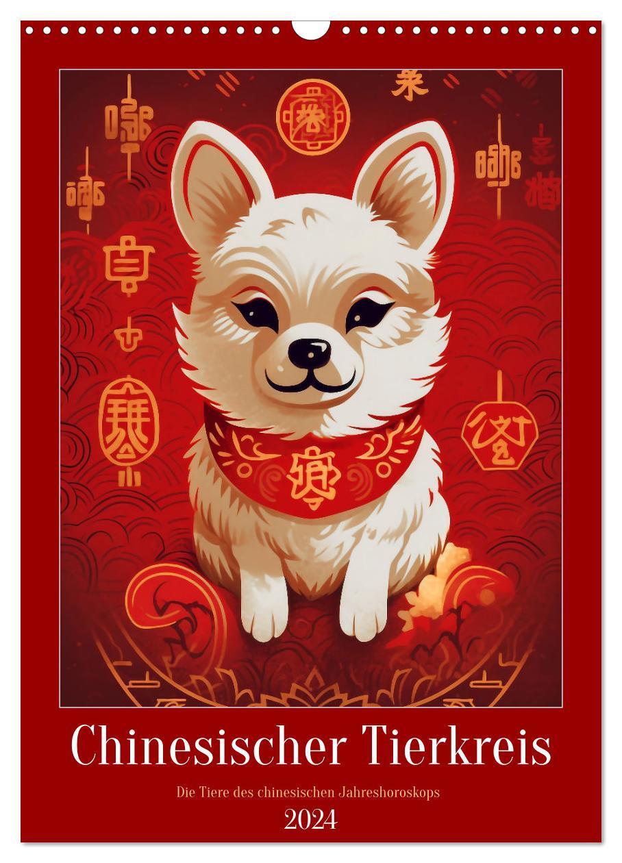 Cover: 9783383088070 | Chinesischer Tierkreis (Wandkalender 2024 DIN A3 hoch), CALVENDO...