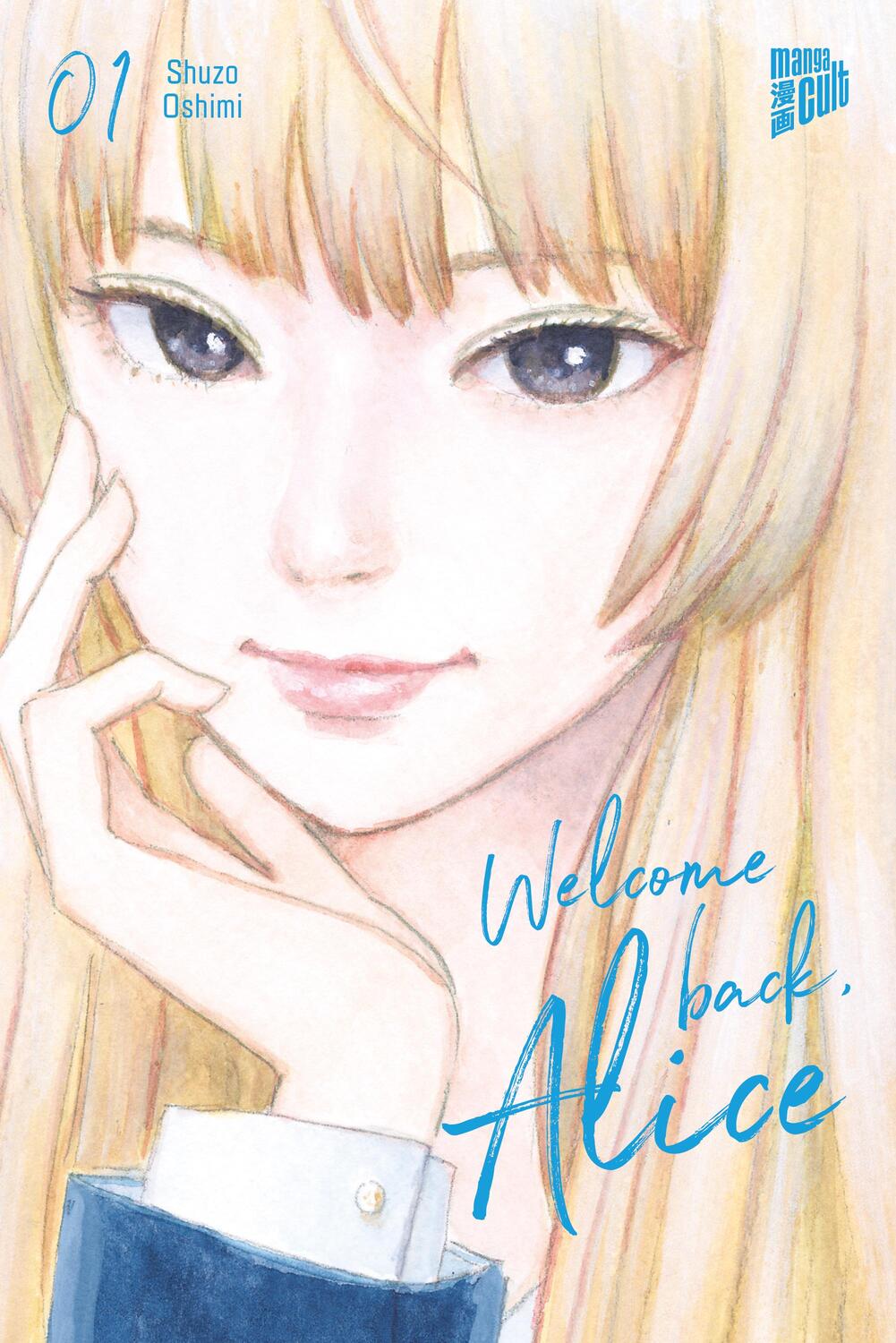 Cover: 9783964337344 | Welcome Back, Alice 1 | Shuzo Oshimi | Taschenbuch | Deutsch | 2023