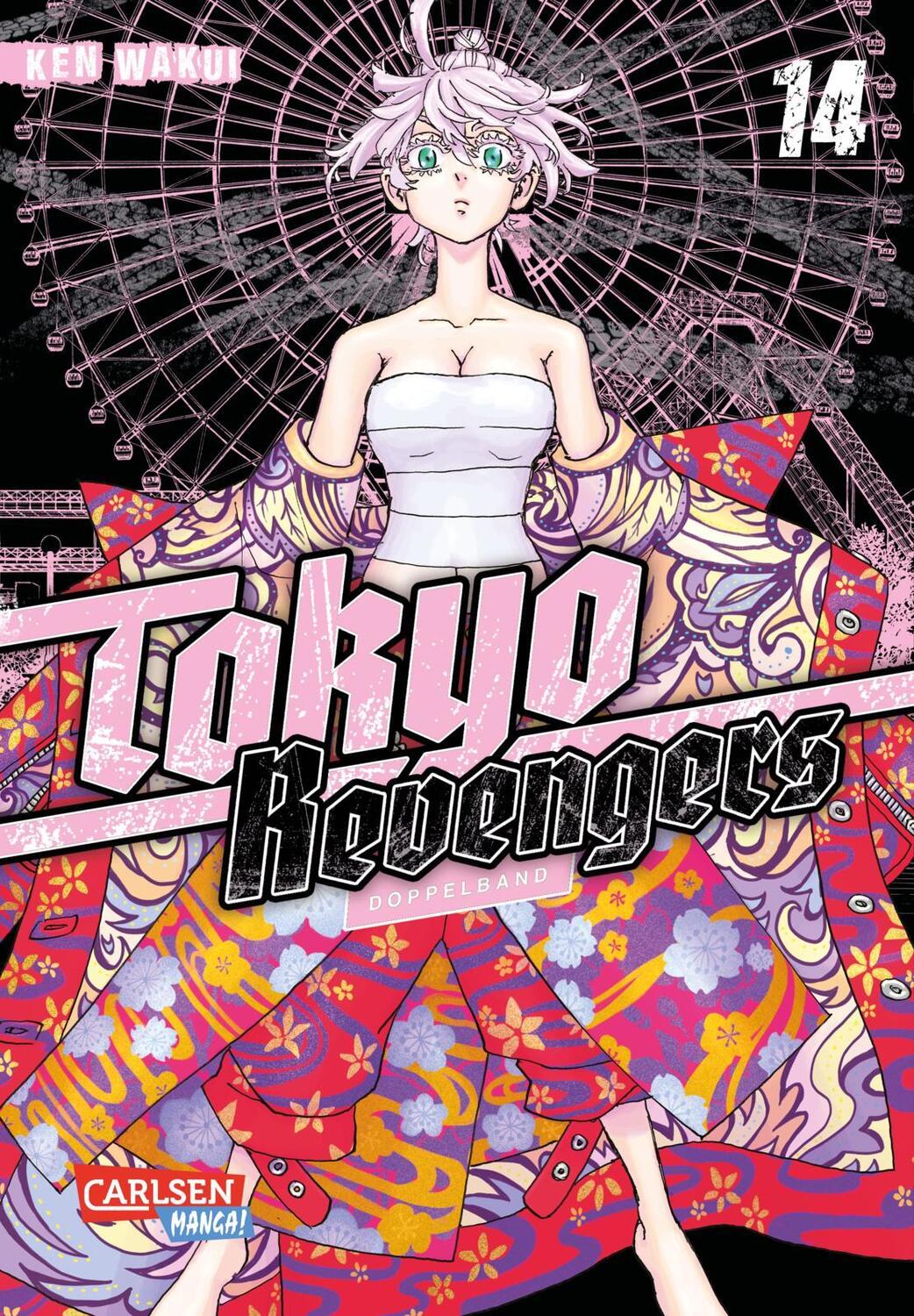 Cover: 9783551800855 | Tokyo Revengers: Doppelband-Edition 14 | Ken Wakui | Taschenbuch