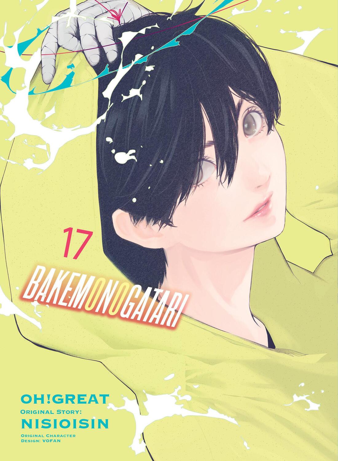 Cover: 9781647291969 | Bakemonogatari (Manga) 17 | Nisioisin | Taschenbuch | Englisch | 2023
