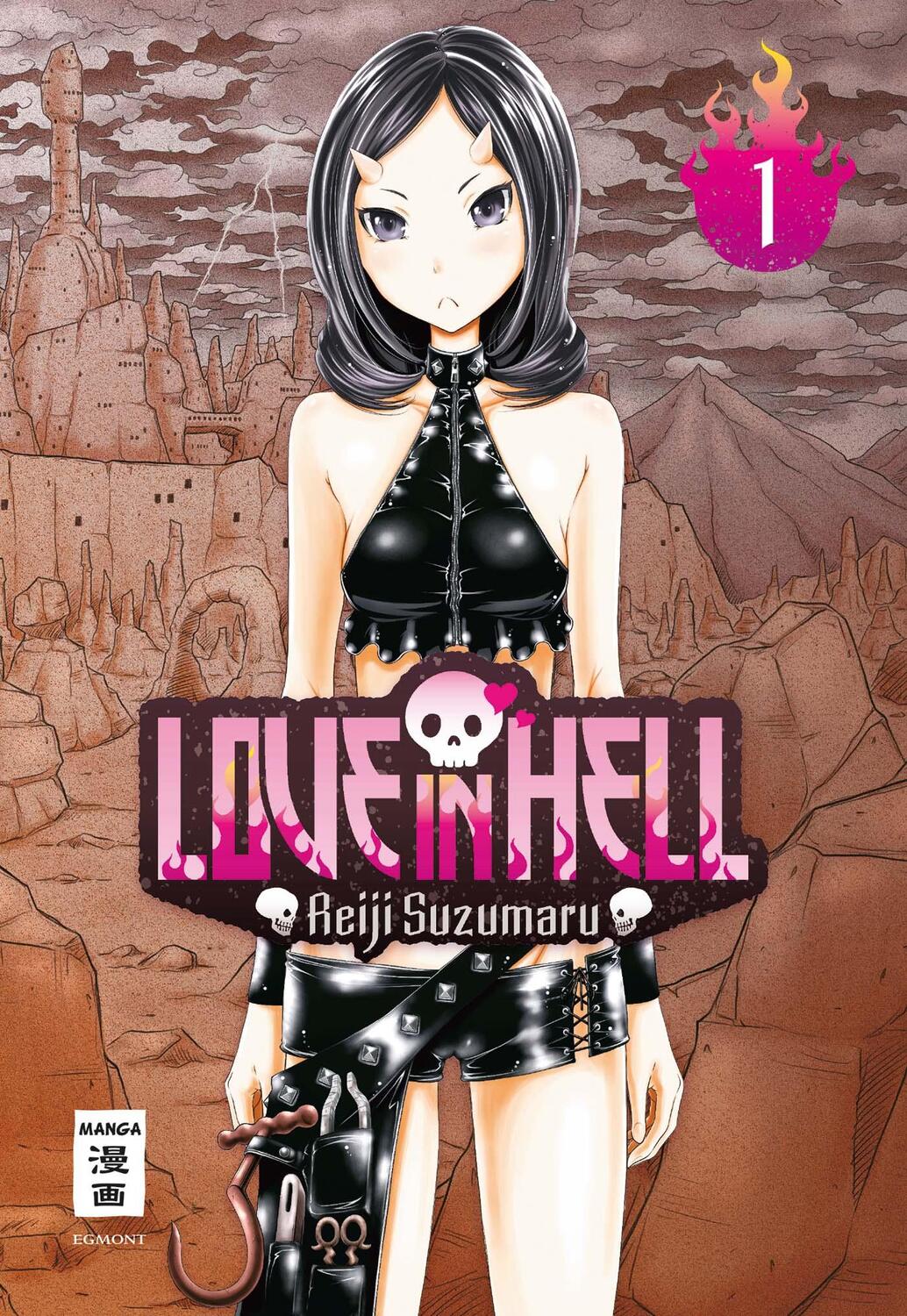 Cover: 9783770496785 | Love in Hell 01 | Reiji Suzumaru | Taschenbuch | Deutsch | 2018