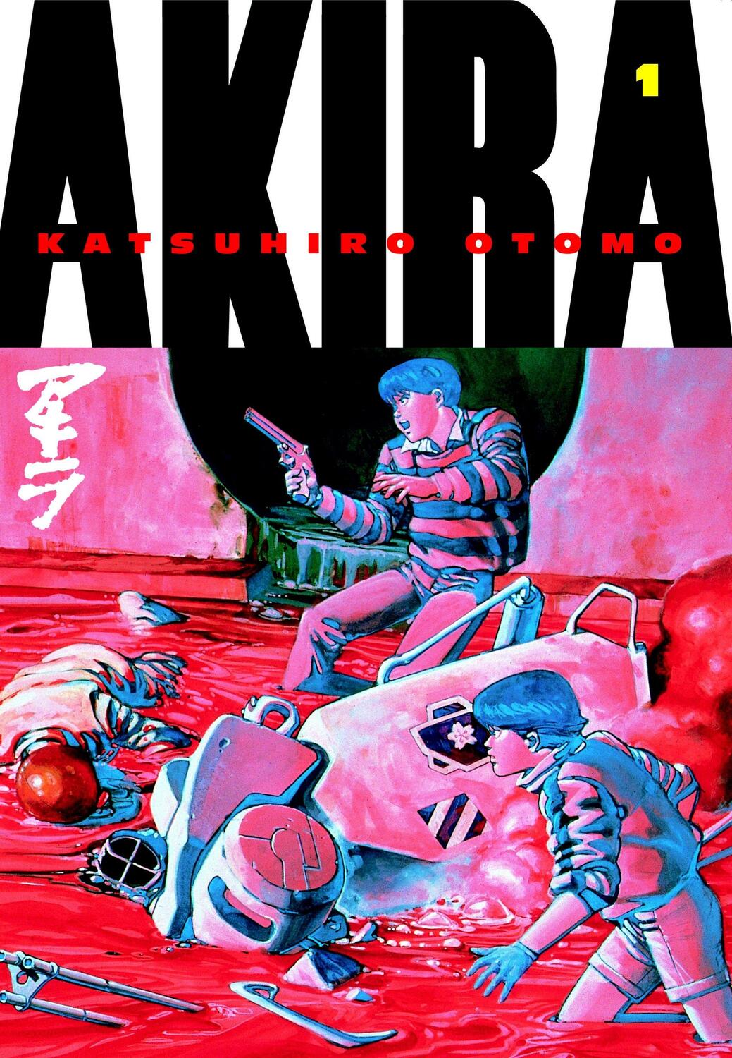 Cover: 9781935429005 | Akira Volume 1 | Katsuhiro Otomo | Taschenbuch | Englisch | 2009