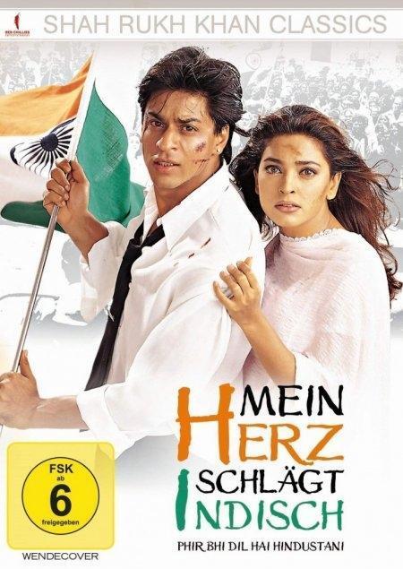 Cover: 4042564197969 | Mein Herz schlägt indisch | Shah Rukh Khan Classics | Chhel (u. a.)