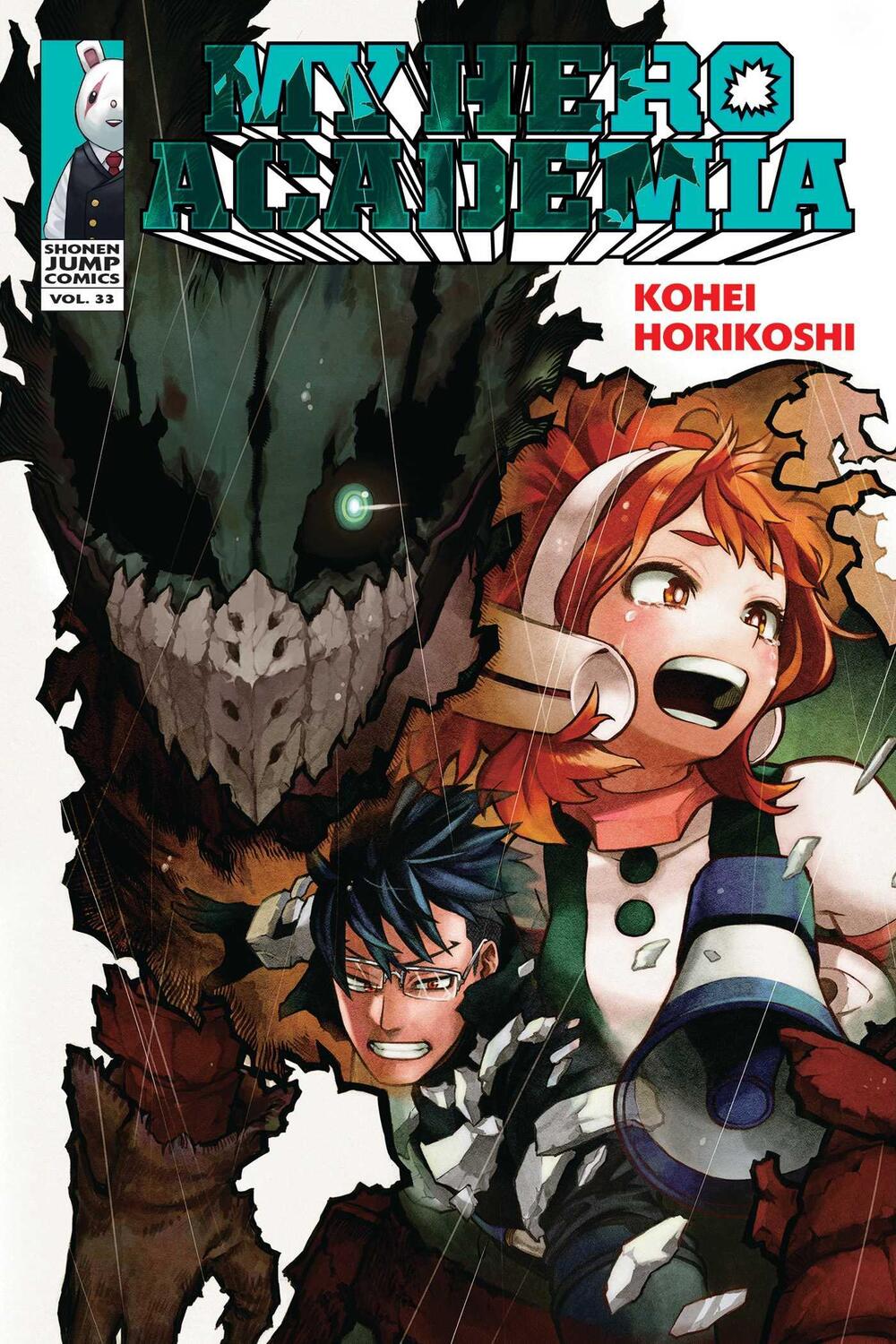 Cover: 9781974734740 | My Hero Academia, Vol. 33 | Kohei Horikoshi | Taschenbuch | Englisch