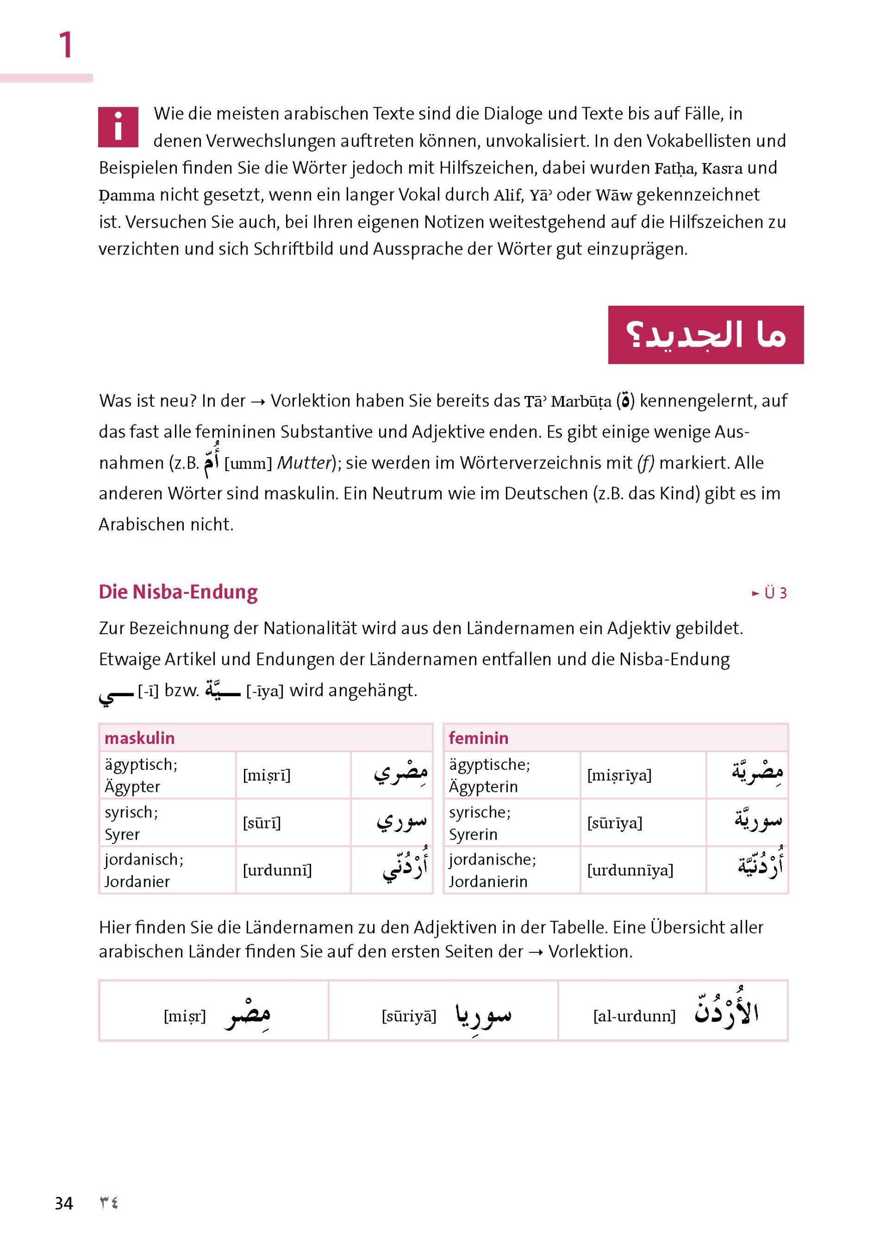 Bild: 9783125636019 | Langenscheidt Sprachkurs mit System Arabisch | Buch | 288 S. | Deutsch