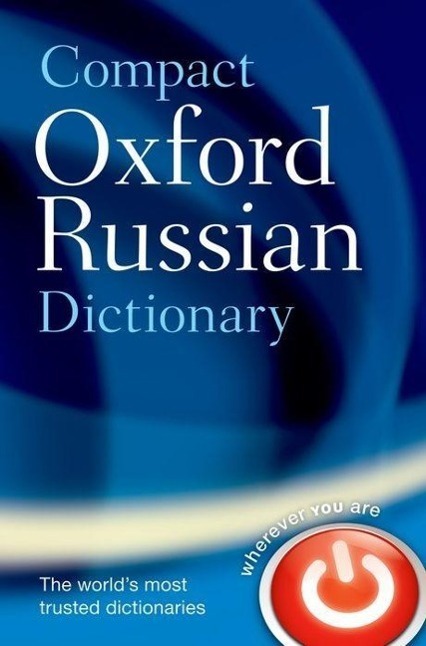 Cover: 9780199576173 | Compact Oxford Russian Dictionary | Taschenbuch | Englisch | 2013
