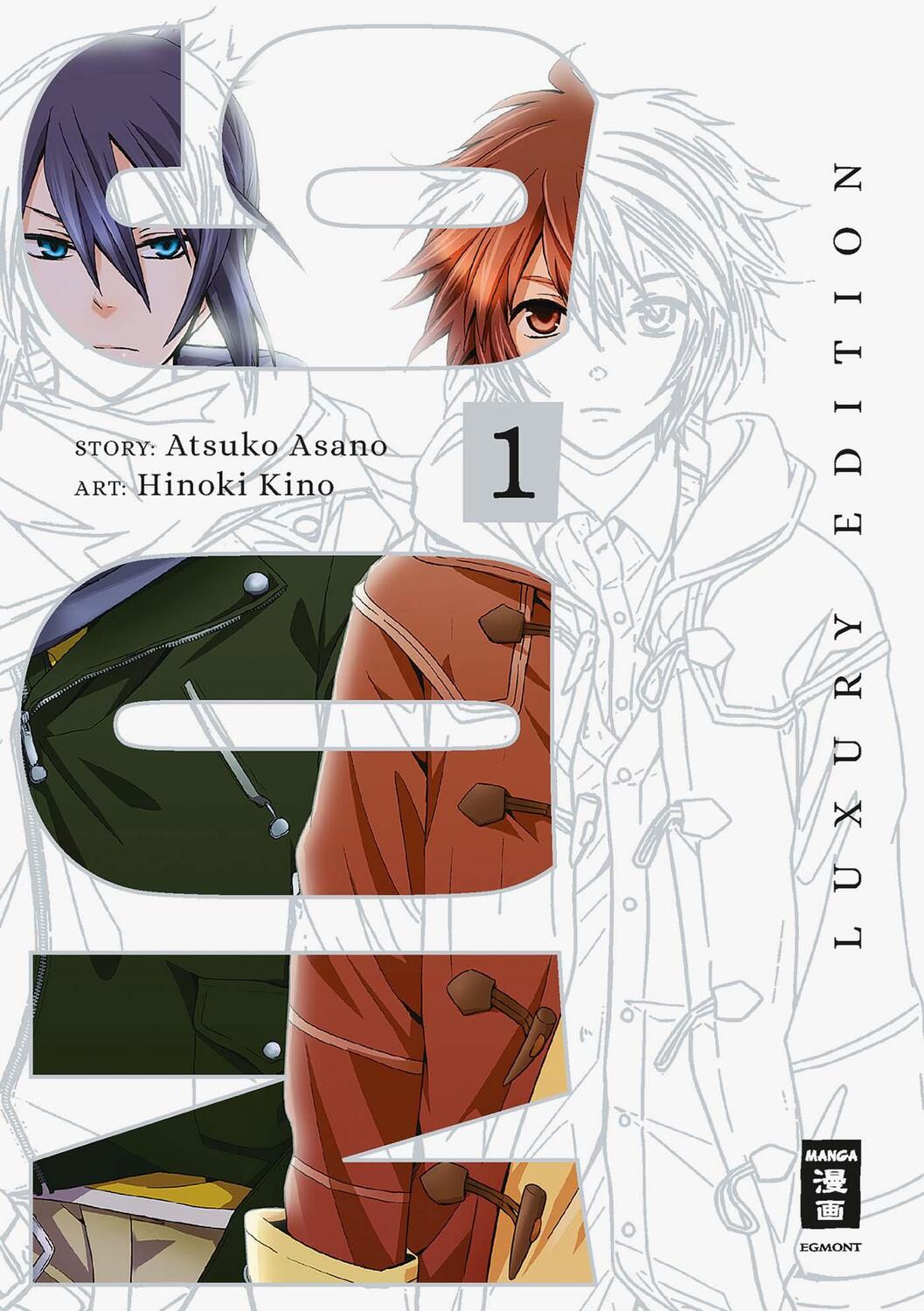 Cover: 9783770442782 | No. 6 - Luxury Edition 01 | Atsuko Asano (u. a.) | Buch | Deutsch