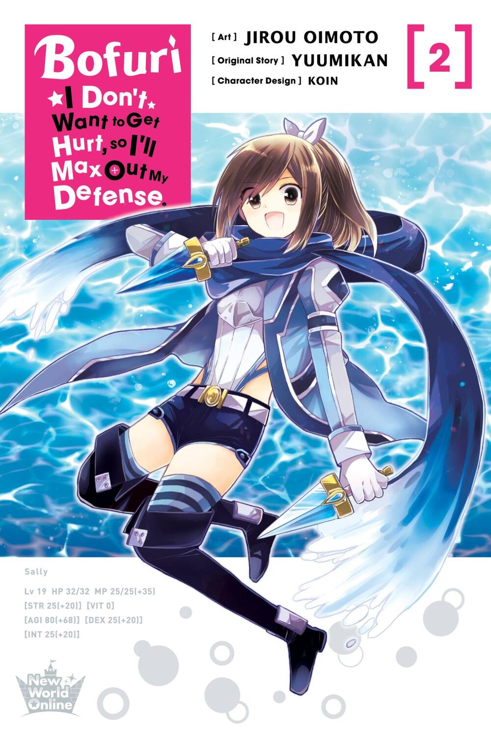 Cover: 9781975323882 | Bofuri: I Don't Want to Get Hurt, so I'll Max Out My Defense., Vol....