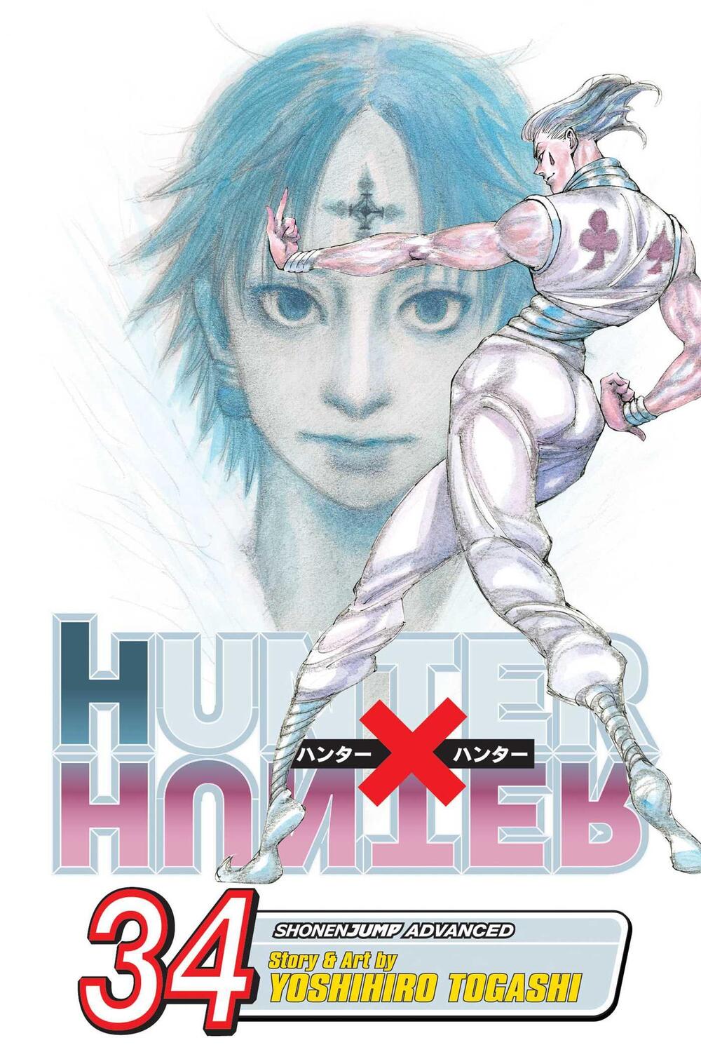 Cover: 9781421599489 | Hunter x Hunter, Vol. 34 | Battle to the Death | Yoshihiro Togashi