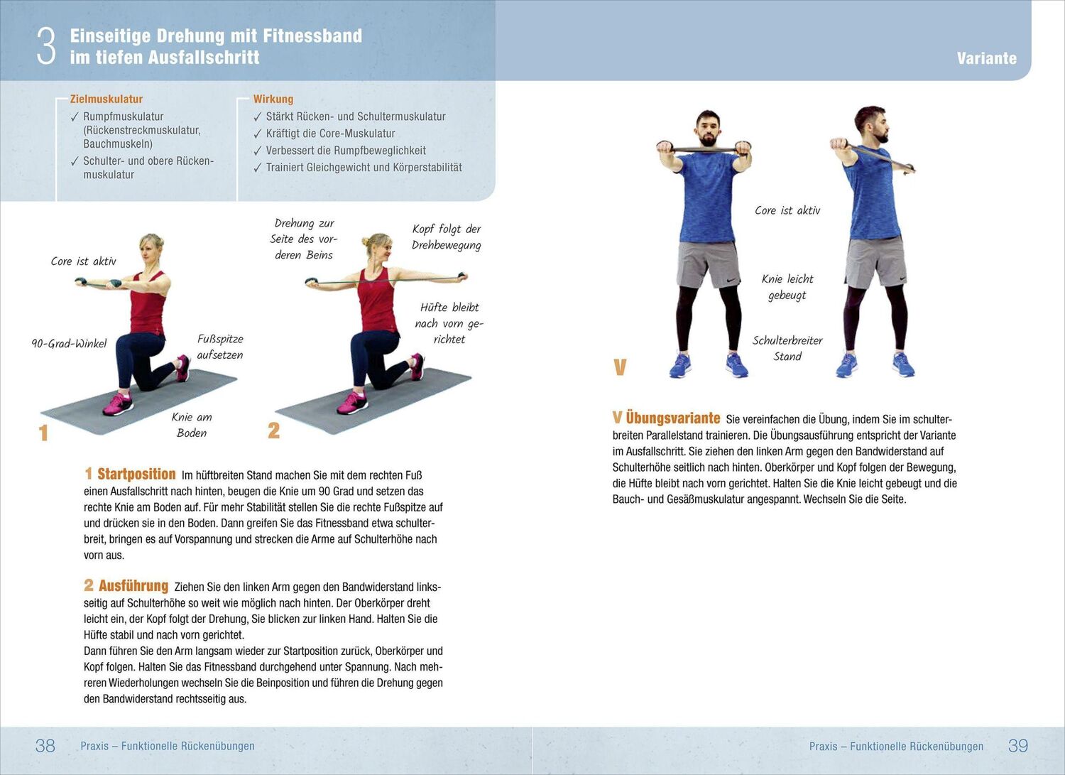 Bild: 9783957991003 | Rückentraining | Ronald Thomschke | Taschenbuch | 160 S. | Deutsch