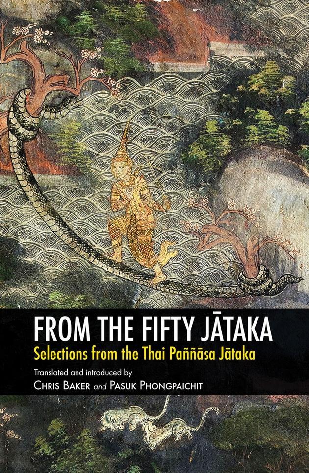 Cover: 9786162151279 | From the Fifty Jataka | Selections from the Thai Pannasa Jataka | Buch