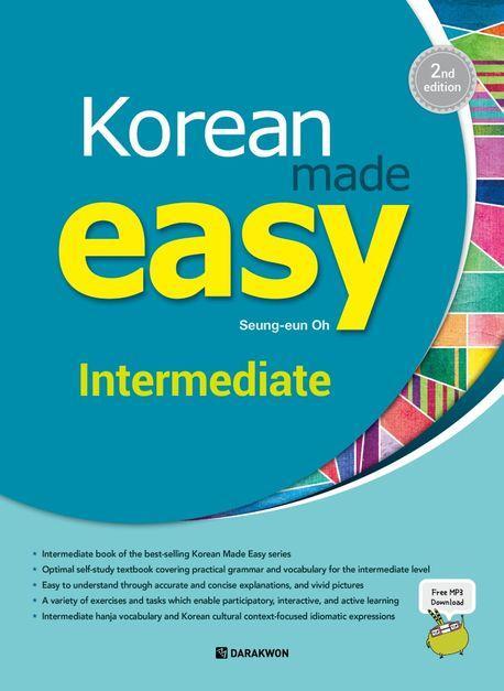 Cover: 9788927732891 | Korean Made Easy for Intermediate | with MP3 Download | Seung Eun Oh