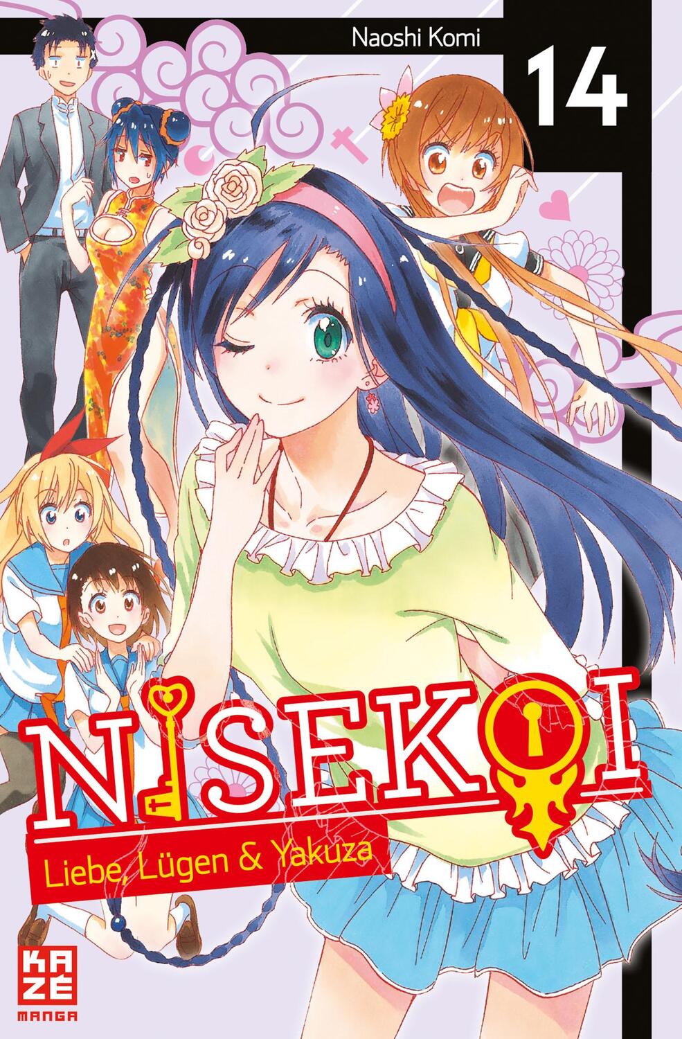 Cover: 9782889216529 | Nisekoi 14 | Liebe, Lügen & Yakuza | Naoshi Komi | Taschenbuch | 2016