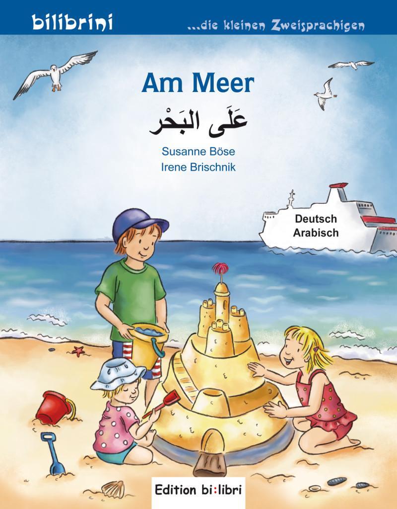 Cover: 9783194895973 | Am Meer. Kinderbuch Deutsch-Arabisch | Susanne Böse (u. a.) | 16 S.