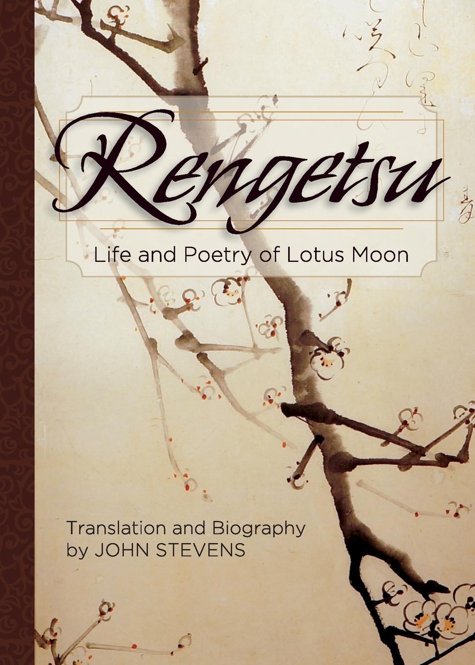 Cover: 9781626549319 | Rengetsu | Life and Poetry of Lotus Moon | Otagaki Rengetsu | Buch
