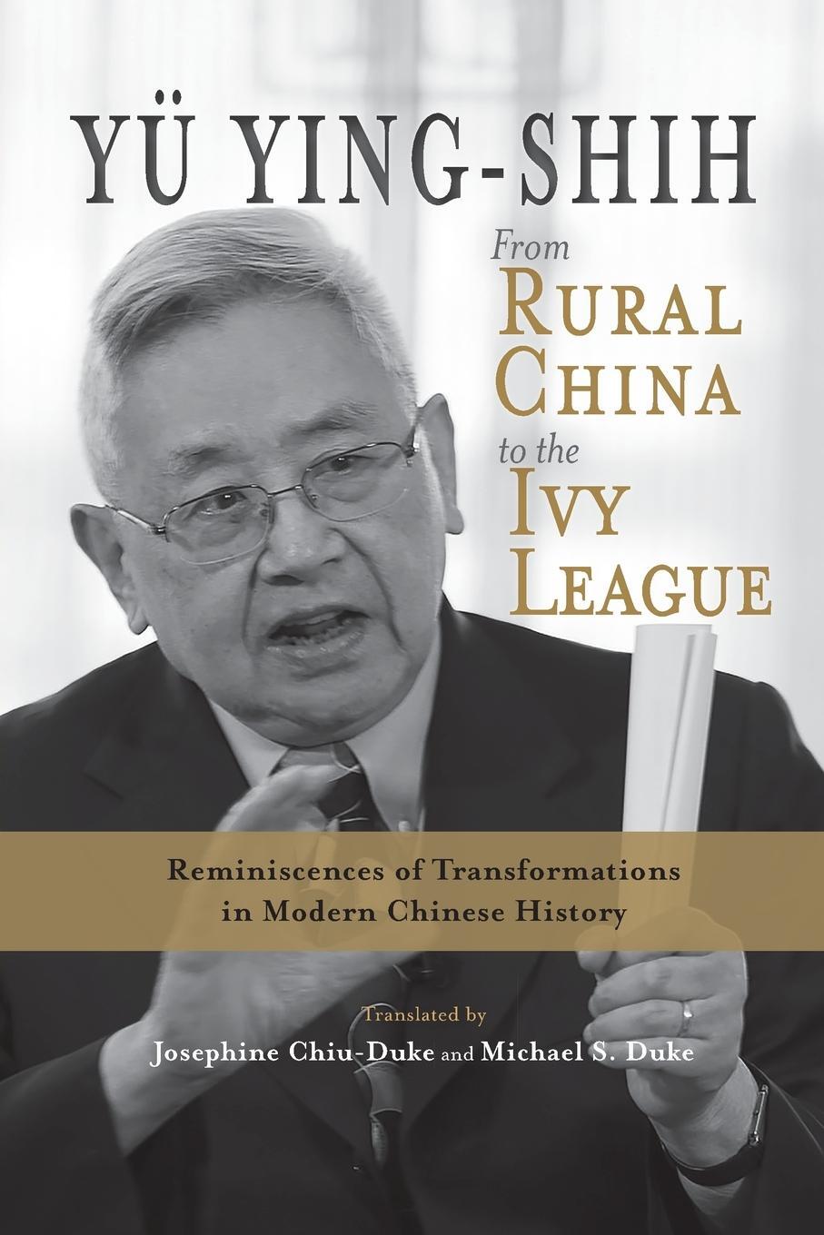Cover: 9781621966258 | From Rural China to the Ivy League | Ying-Shih Yü | Taschenbuch | 2021