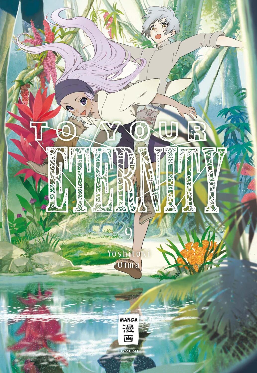 Cover: 9783770425501 | To Your Eternity 09 | Yoshitoki Oima | Taschenbuch | Deutsch | 2019