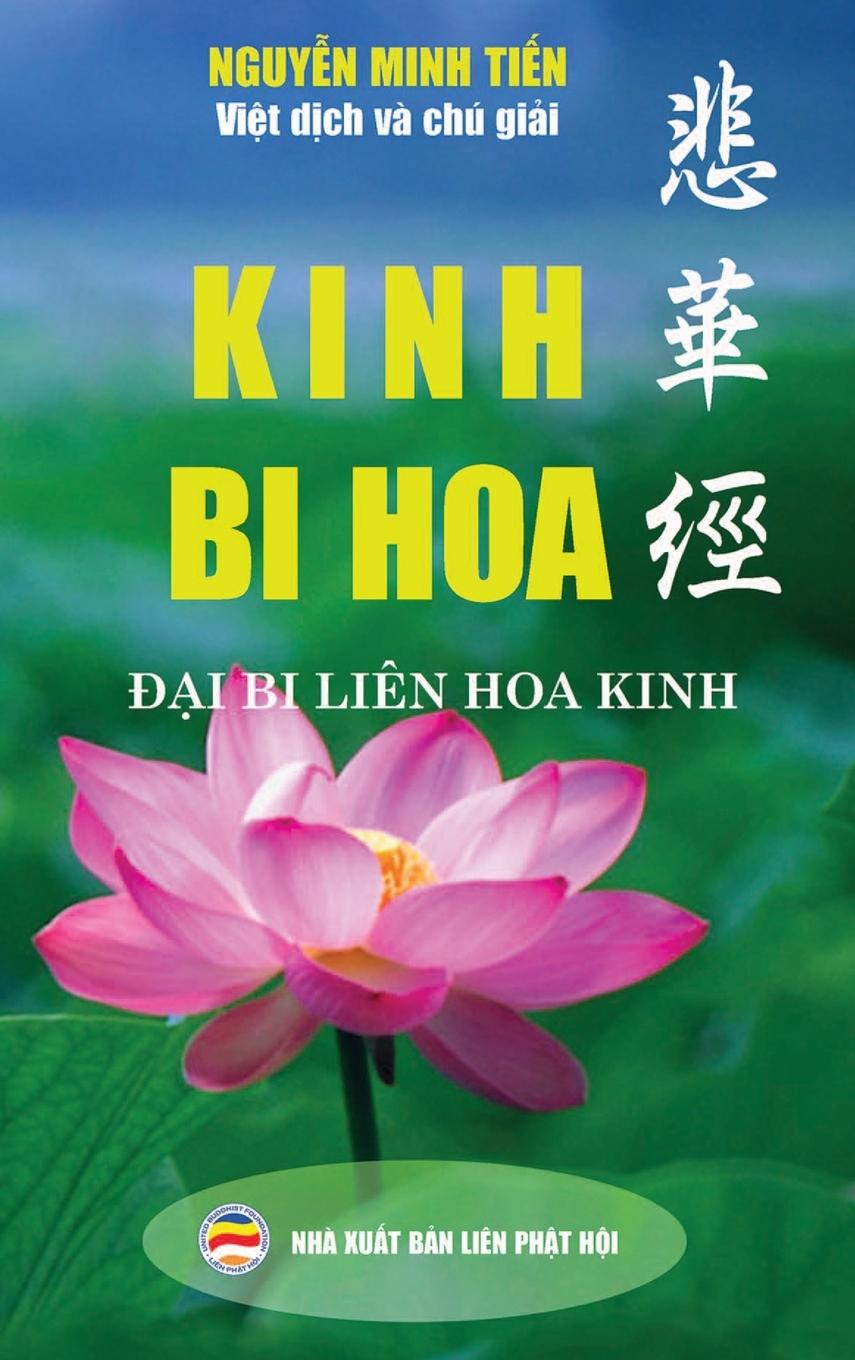 Cover: 9781091892163 | Kinh Bi Hoa | (¿¿i Bi Liên Hoa Kinh - b¿n in bìa c¿ng) | Buch | 2019