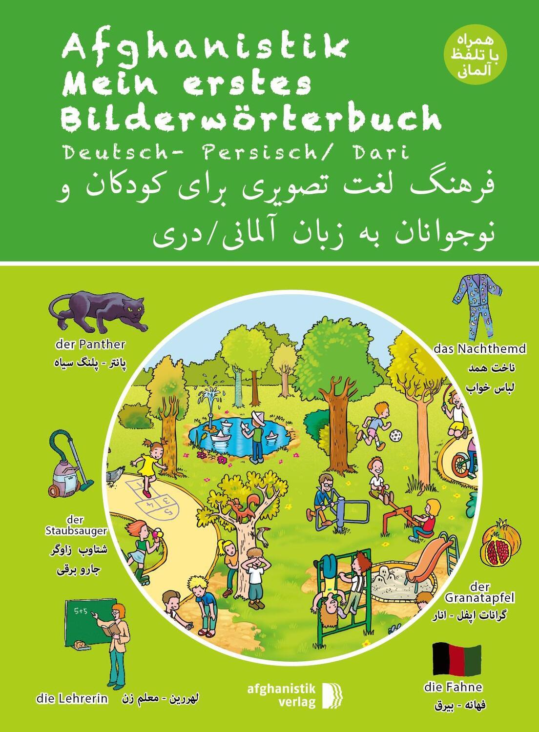 Cover: 9783945348079 | Mein erstes Bilderwörterbuch Deutsch - Afghanisch / Dari | Taschenbuch