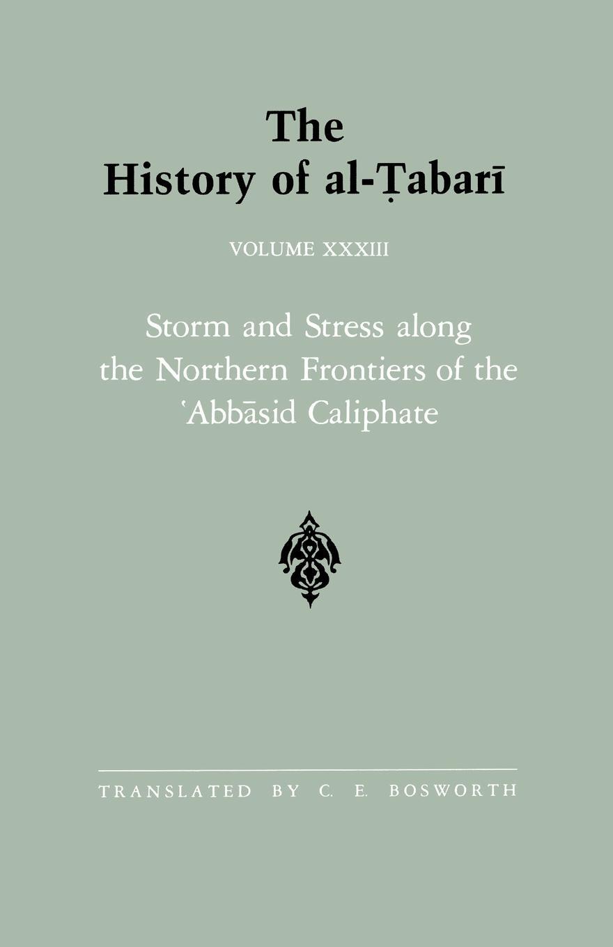 Cover: 9780791404942 | The History of al-¿abar¿ Vol. 33 | Taschenbuch | Paperback | Englisch