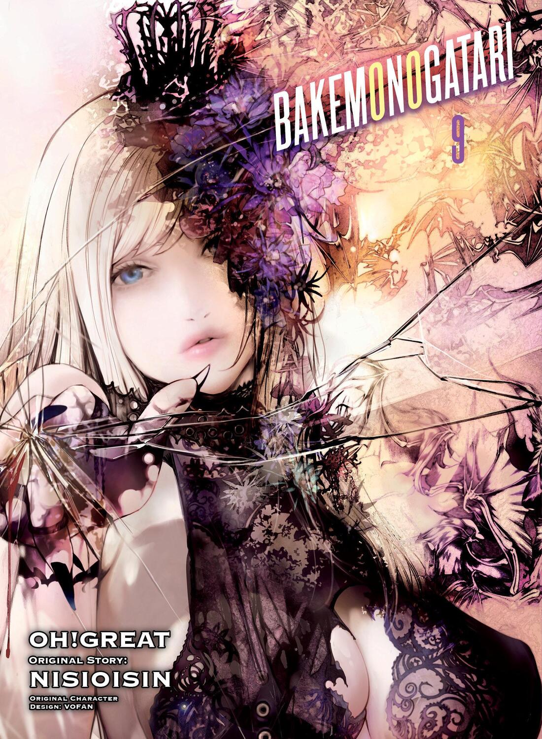 Cover: 9781949980998 | Bakemonogatari (Manga) 9 | Nisioisin | Taschenbuch | Englisch | 2021