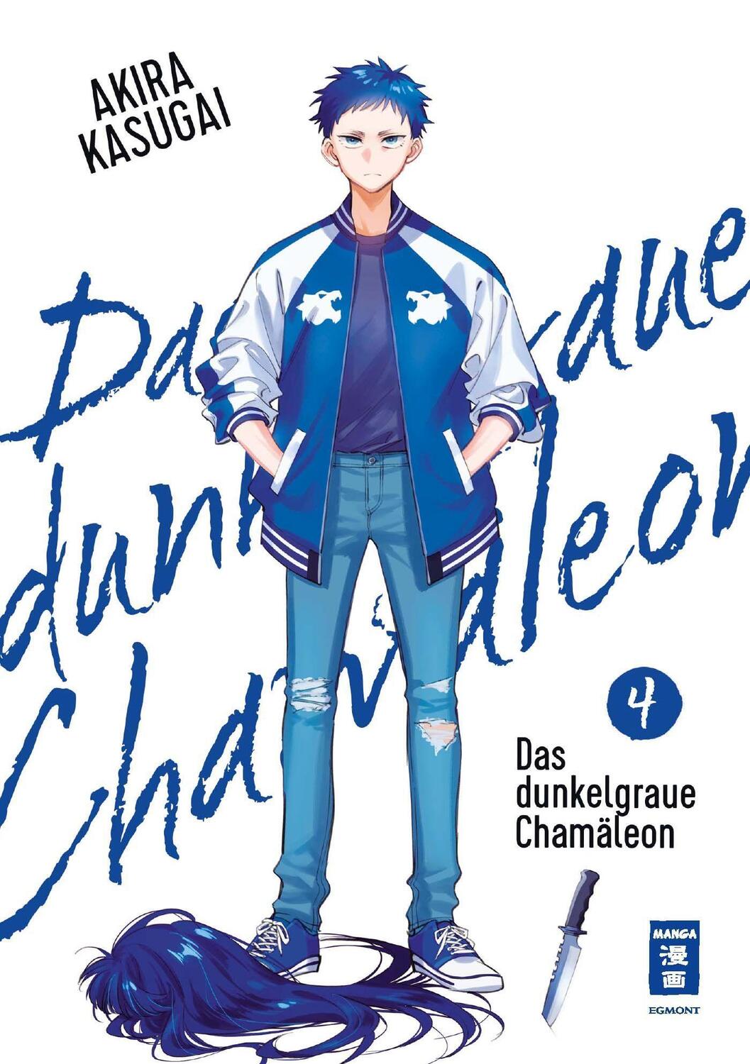 Cover: 9783755500049 | Das dunkelgraue Chamäleon 04 | Akira Kasugai | Taschenbuch | Deutsch