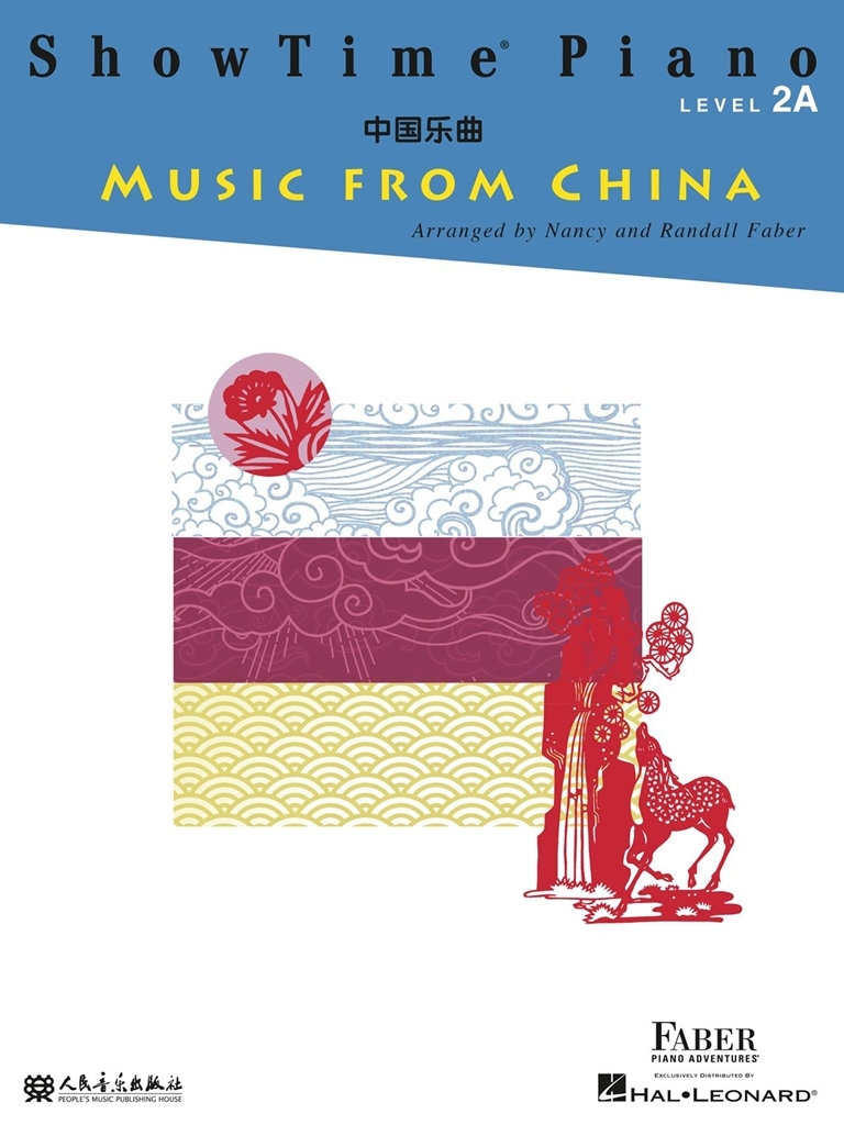 Cover: 888680942168 | ShowTime Piano Music from China | Level 2A | Faber Piano Adventures