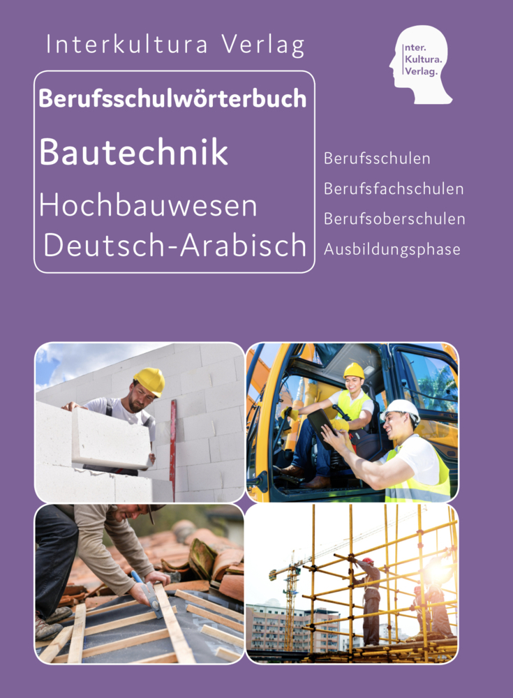 Cover: 9783962132842 | Interkultura Berufsschulwörterbuch für Ausbildungsberufen im...