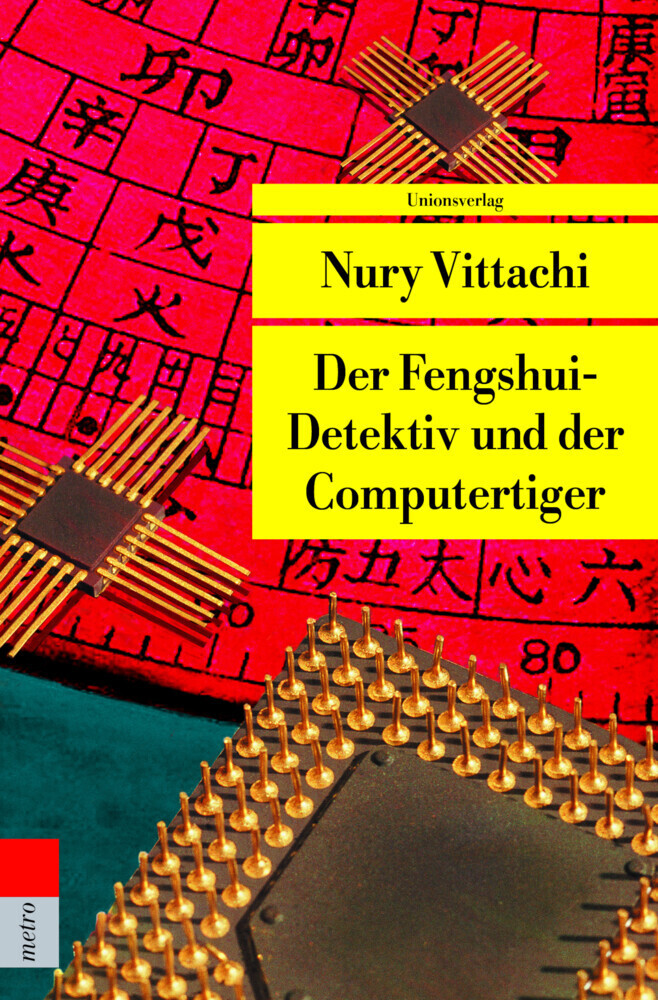Cover: 9783293203228 | Der Fengshui-Detektiv und der Computertiger | Nury Vittachi | Buch