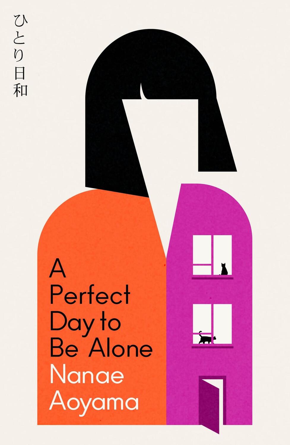 Cover: 9781529427684 | A Perfect Day to be Alone | Nanae Aoyama | Taschenbuch | Englisch