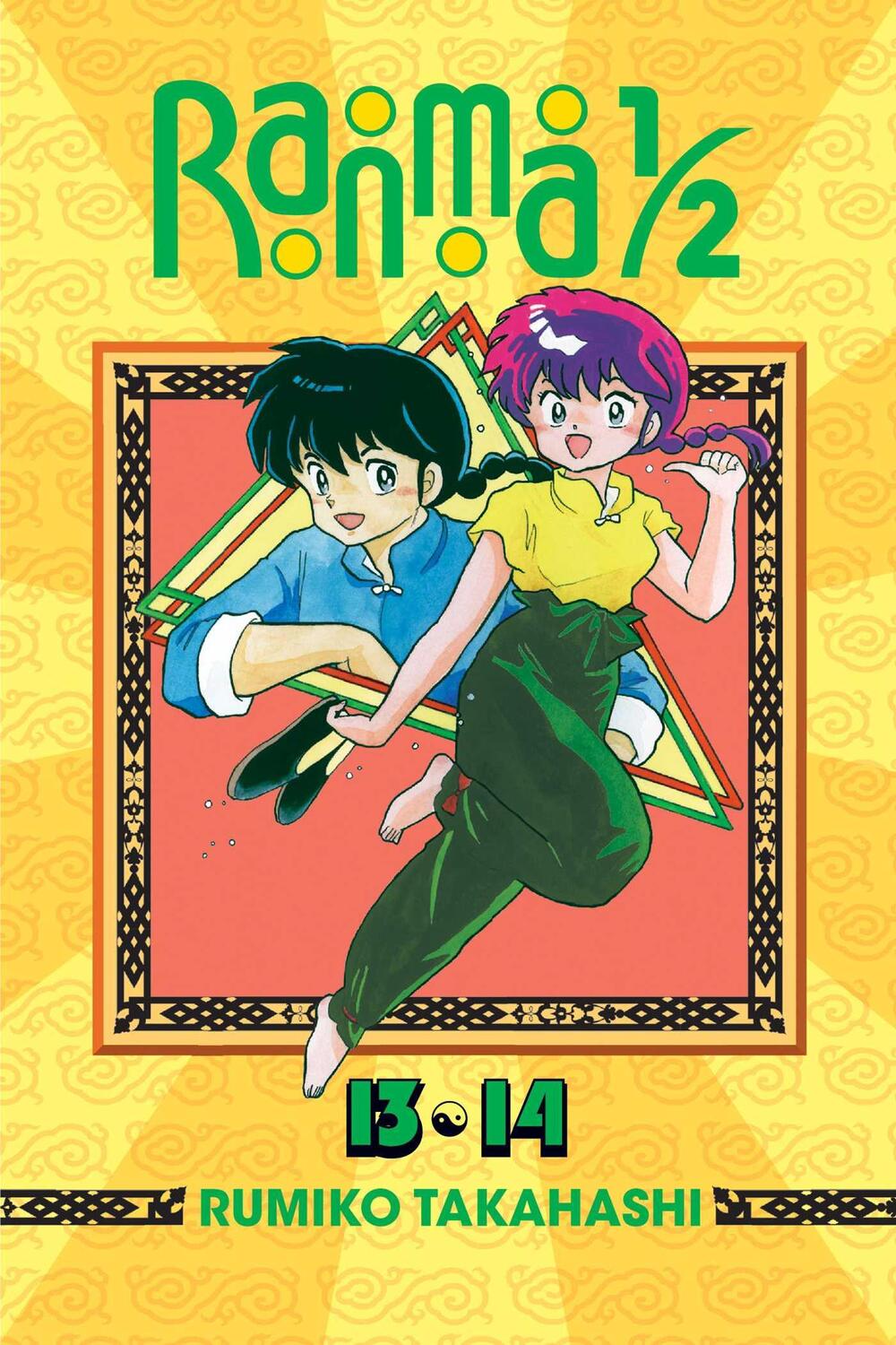 Cover: 9781421566207 | Ranma 1/2 (2-In-1 Edition), Vol. 7 | Includes Volumes 13 &amp; 14 | Buch