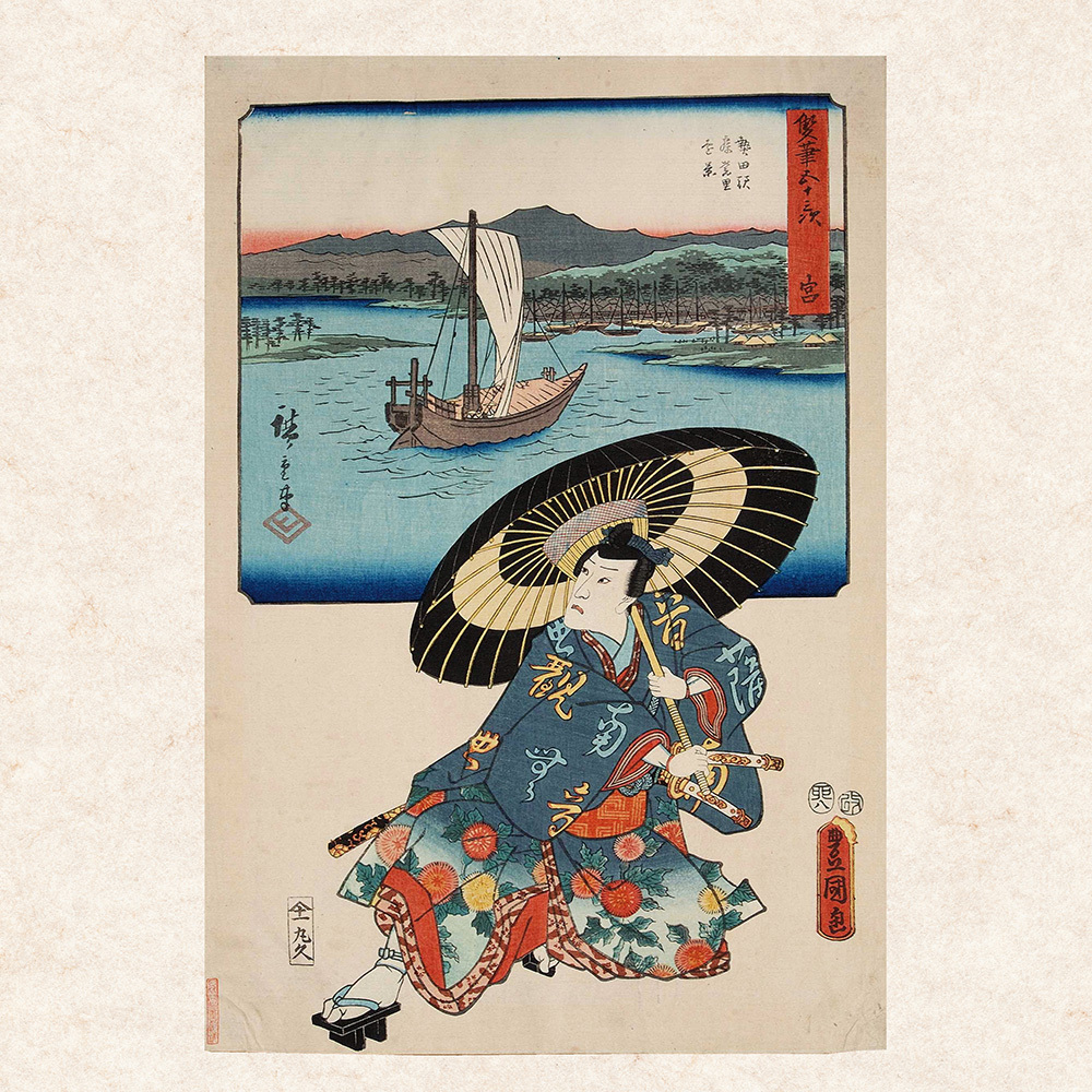 Bild: 9783959292993 | Hiroshige - Japanese Woodblock Printing 2024 | Kalender 2024 | 28 S.