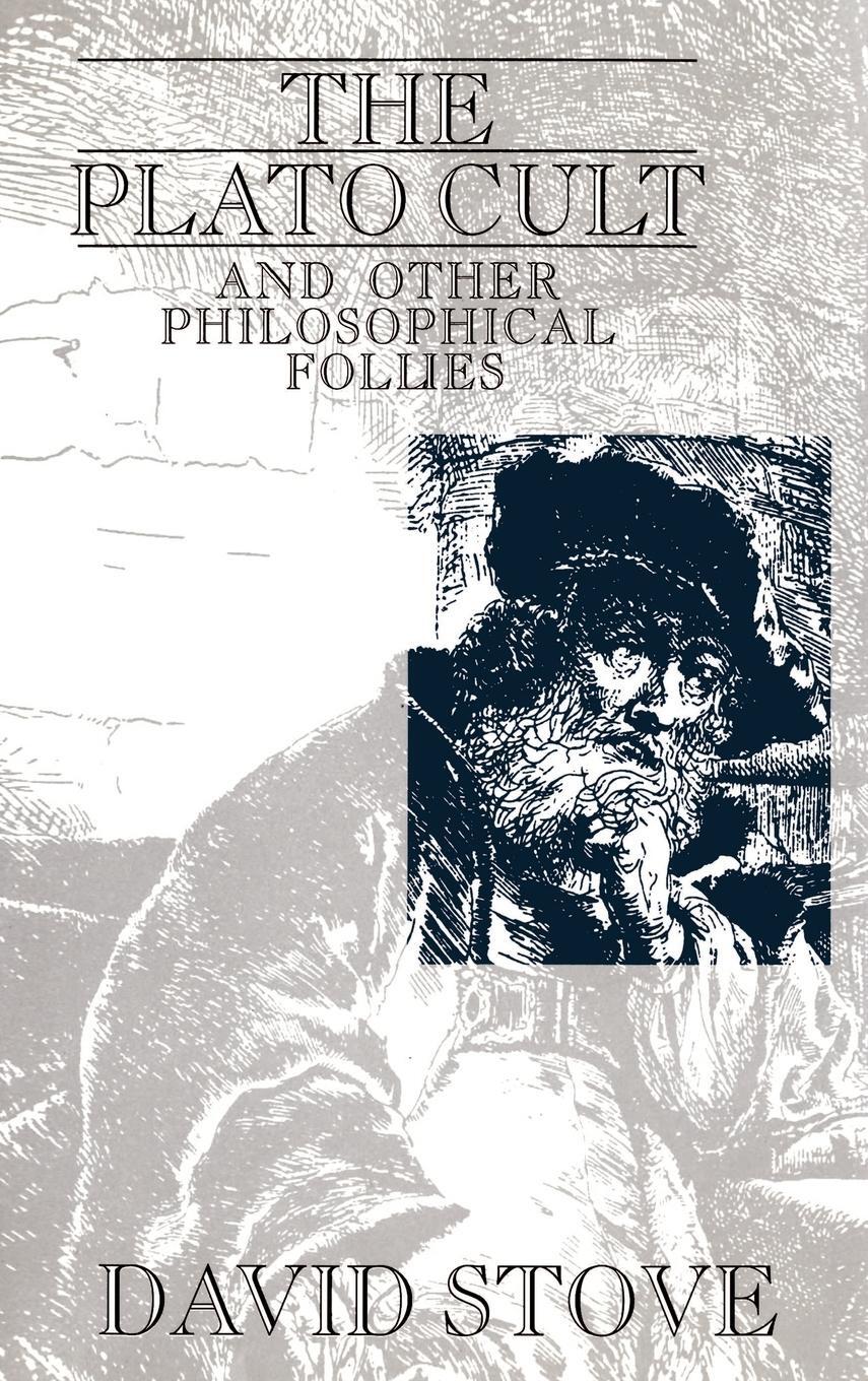 Cover: 9780631177098 | The Plato Cult | and Other Philosophical Follies | David Stove | Buch