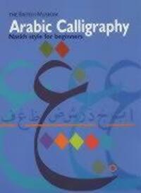 Cover: 9780714114996 | Arabic Calligraphy | Naskh Script for Beginners | Ja'far (u. a.)