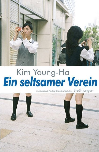 Cover: 9783887697761 | Ein seltsamer Verein. Zehn Kurzthriller | Zehn Kurzthriller | Kim