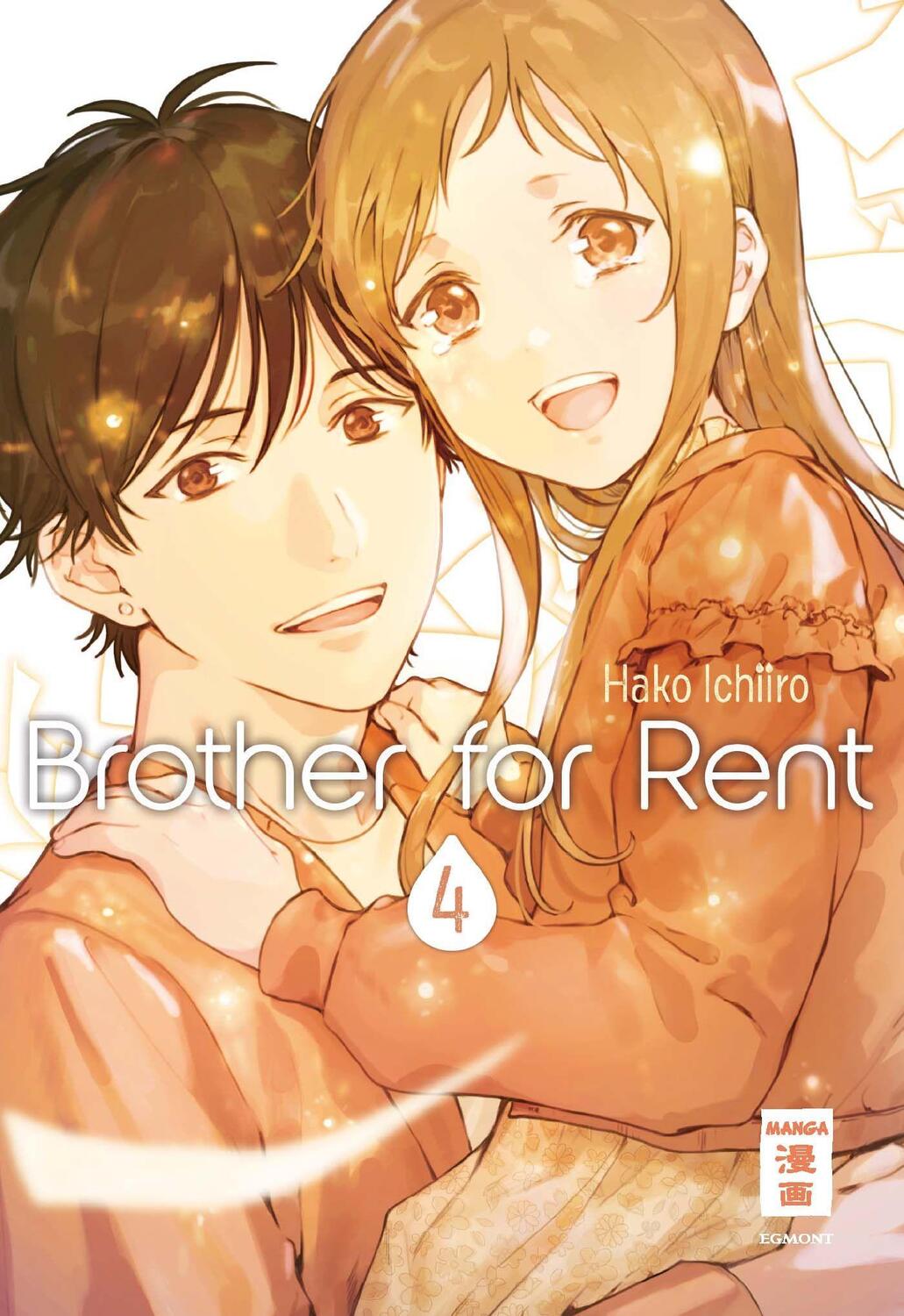 Cover: 9783770427277 | Brother for Rent 04 | Hako Ichiiro | Taschenbuch | Deutsch | 2020