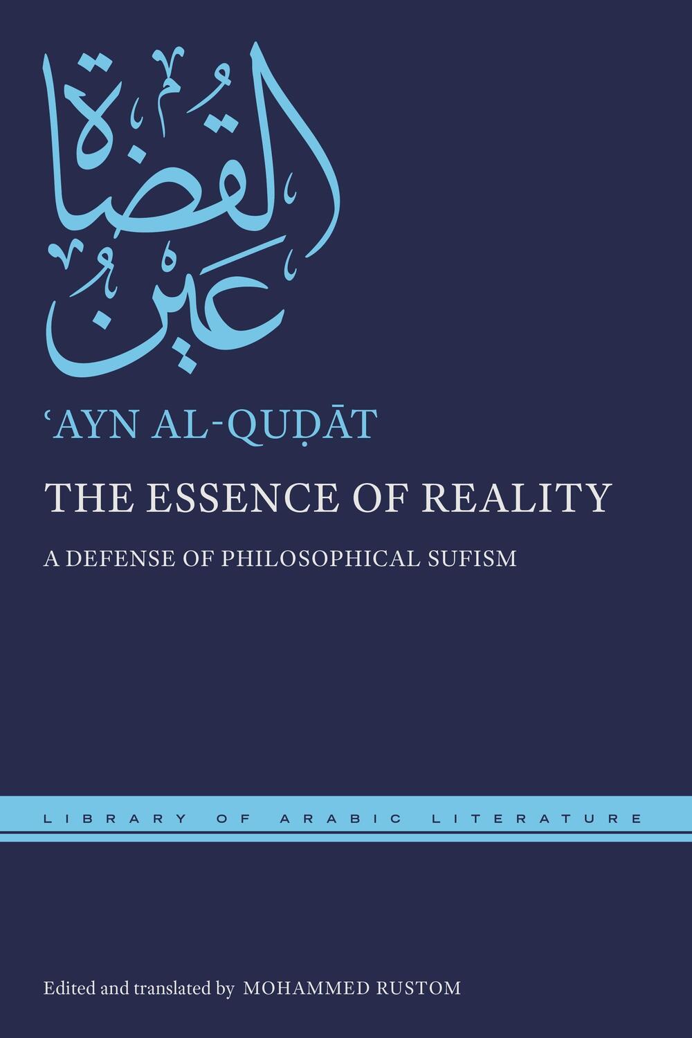 Cover: 9781479816590 | The Essence of Reality | A Defense of Philosophical Sufism | al-Qudat