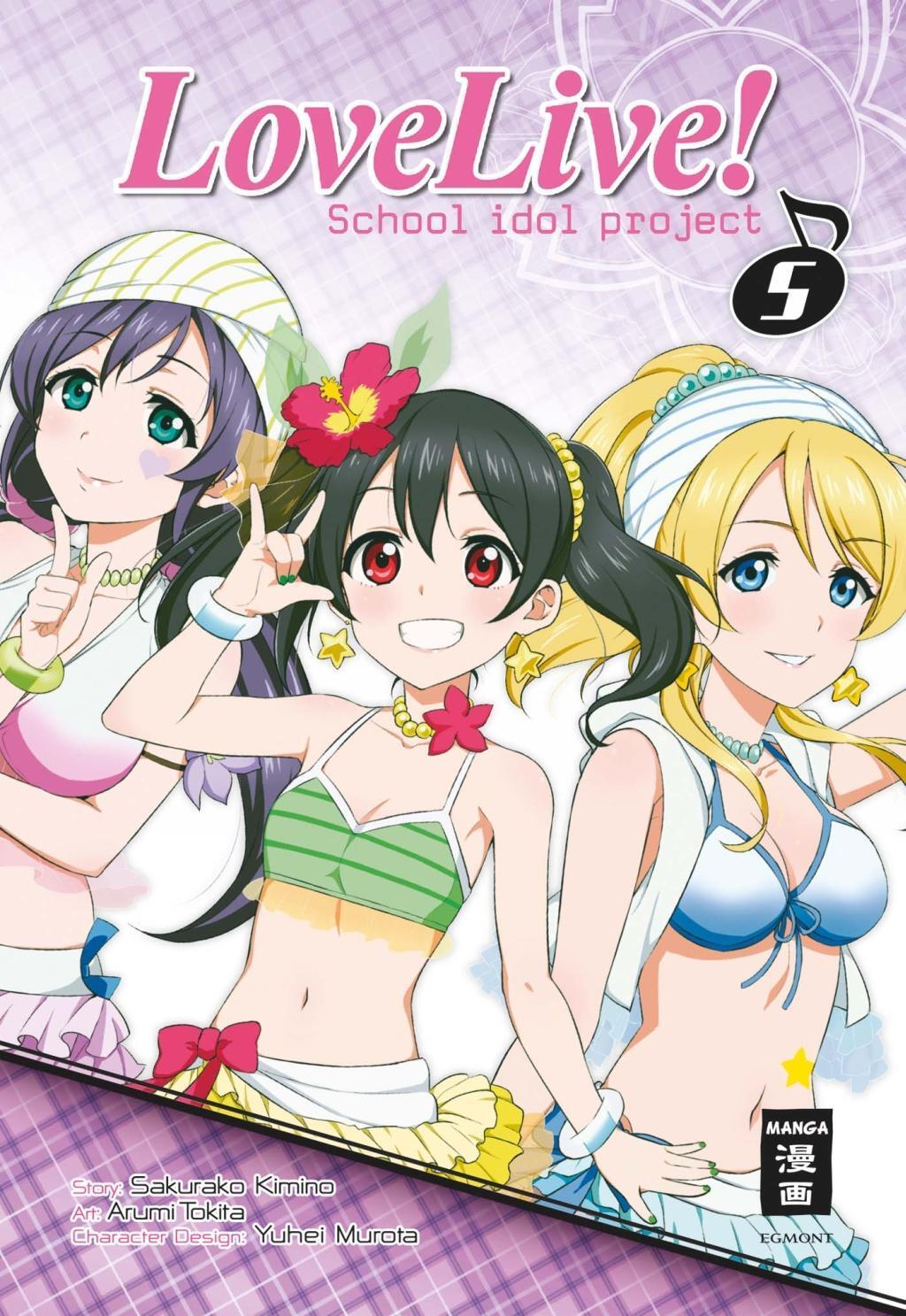 Cover: 9783770498338 | Love Live! School Idol Project 5 | Love Live! School Idol Project 5